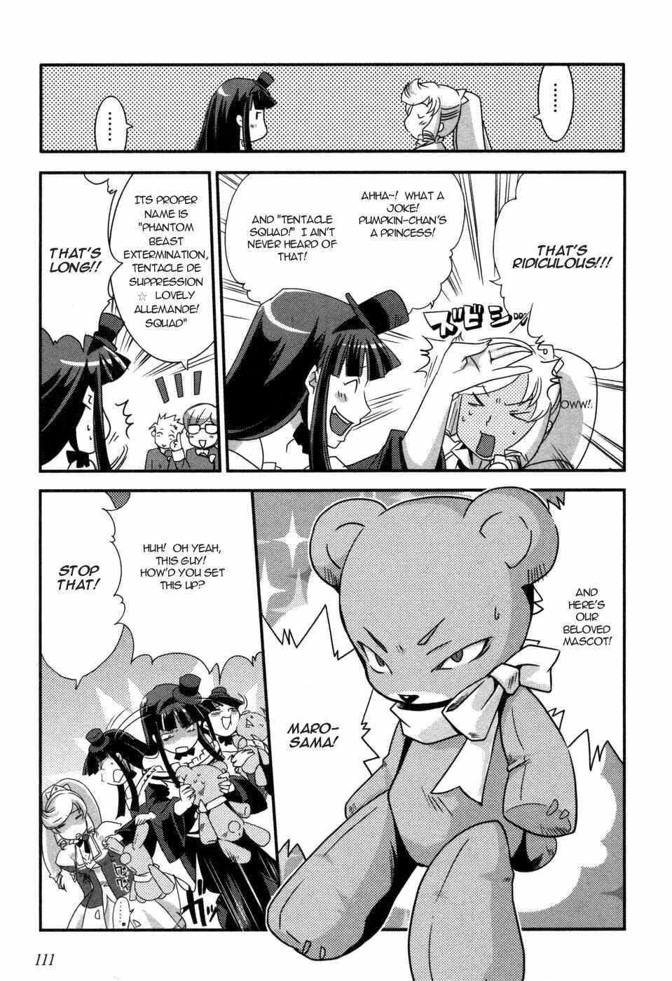 Page 5 Chapter 5 Shokushuhime