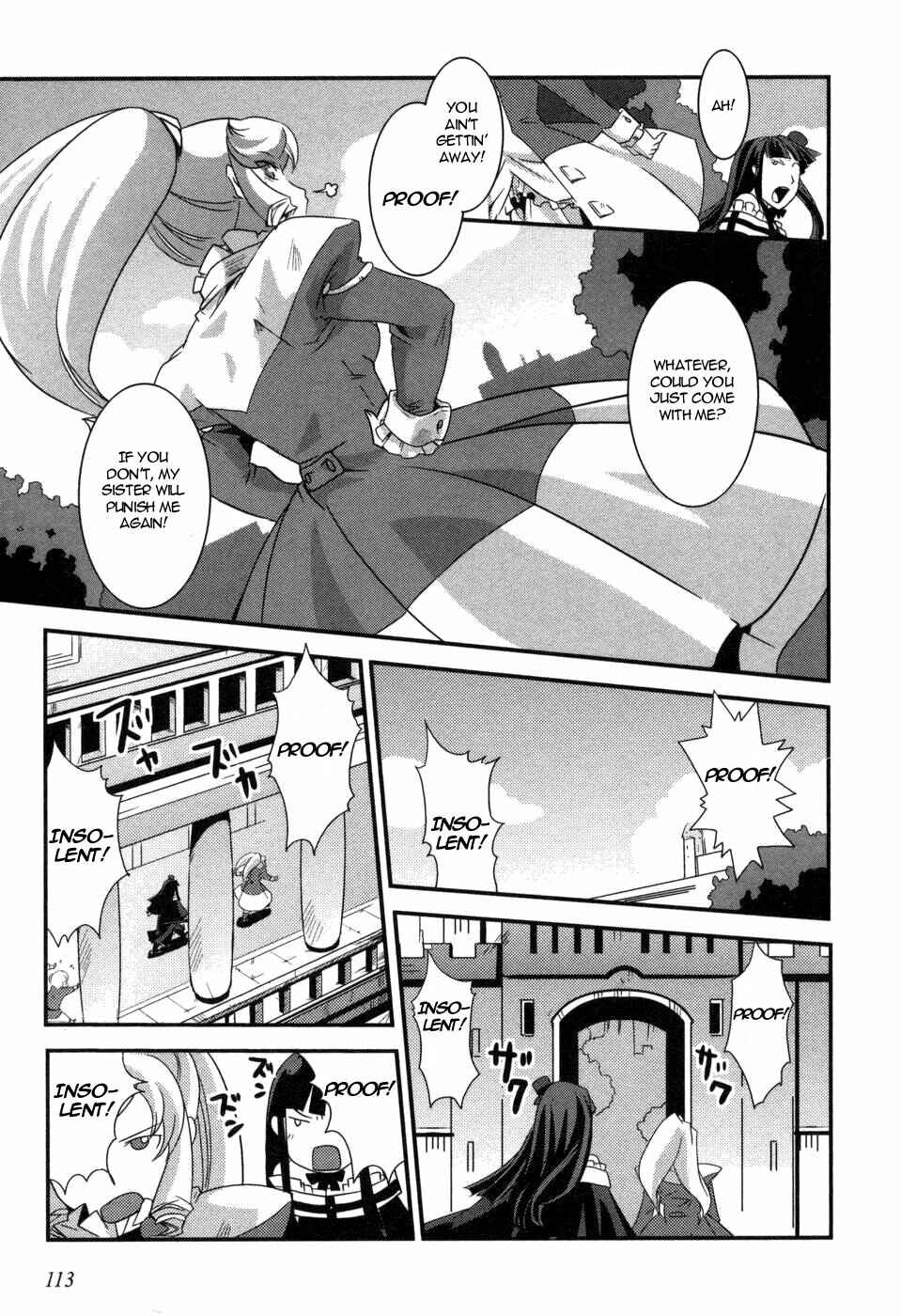 Page 7 Chapter 5 Shokushuhime