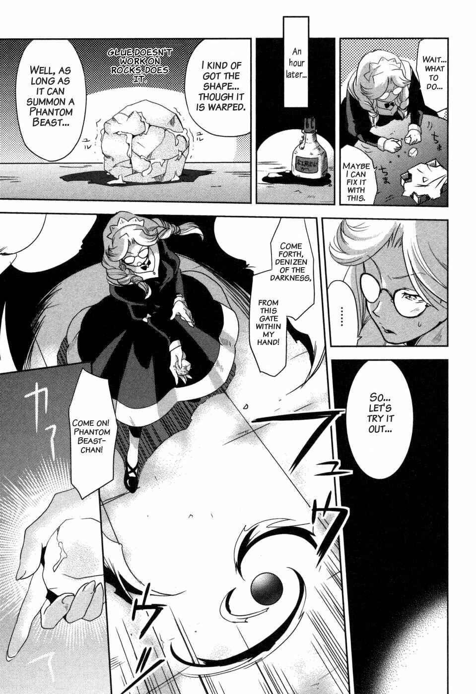 Page 13 Chapter 6 Shokushuhime