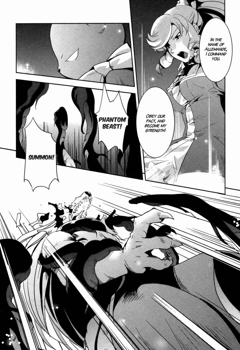 Page 24 Chapter 6 Shokushuhime