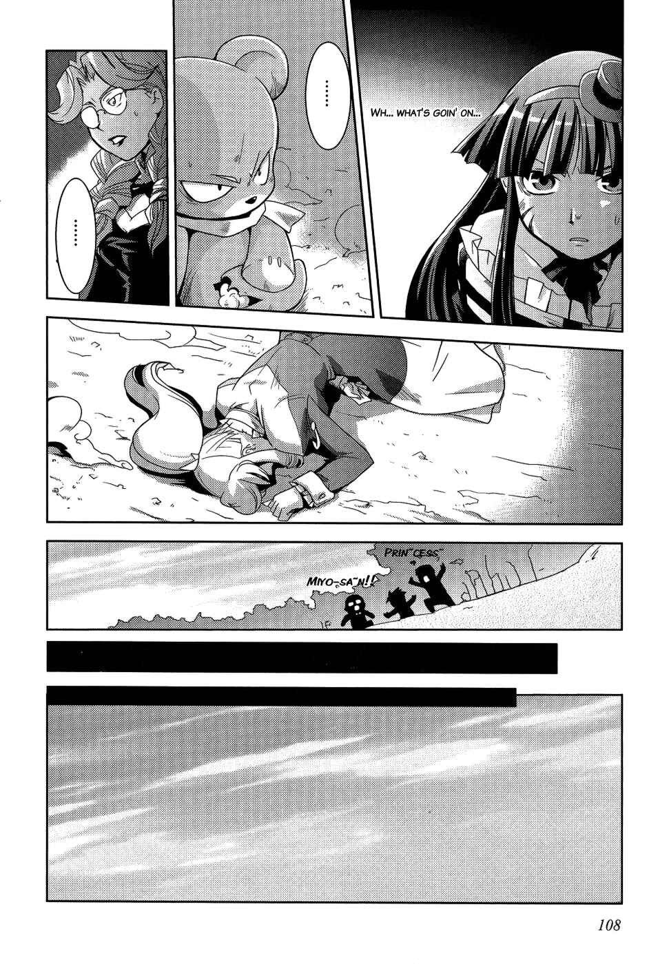 Page 18 Chapter 10 Shokushuhime