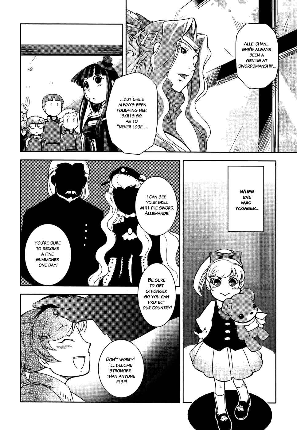 Page 22 Chapter 10 Shokushuhime