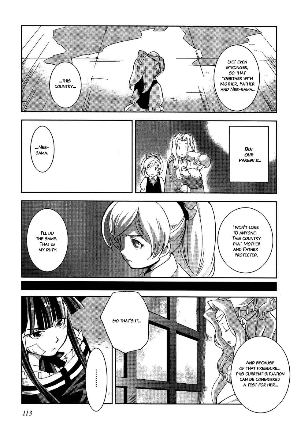Page 23 Chapter 10 Shokushuhime