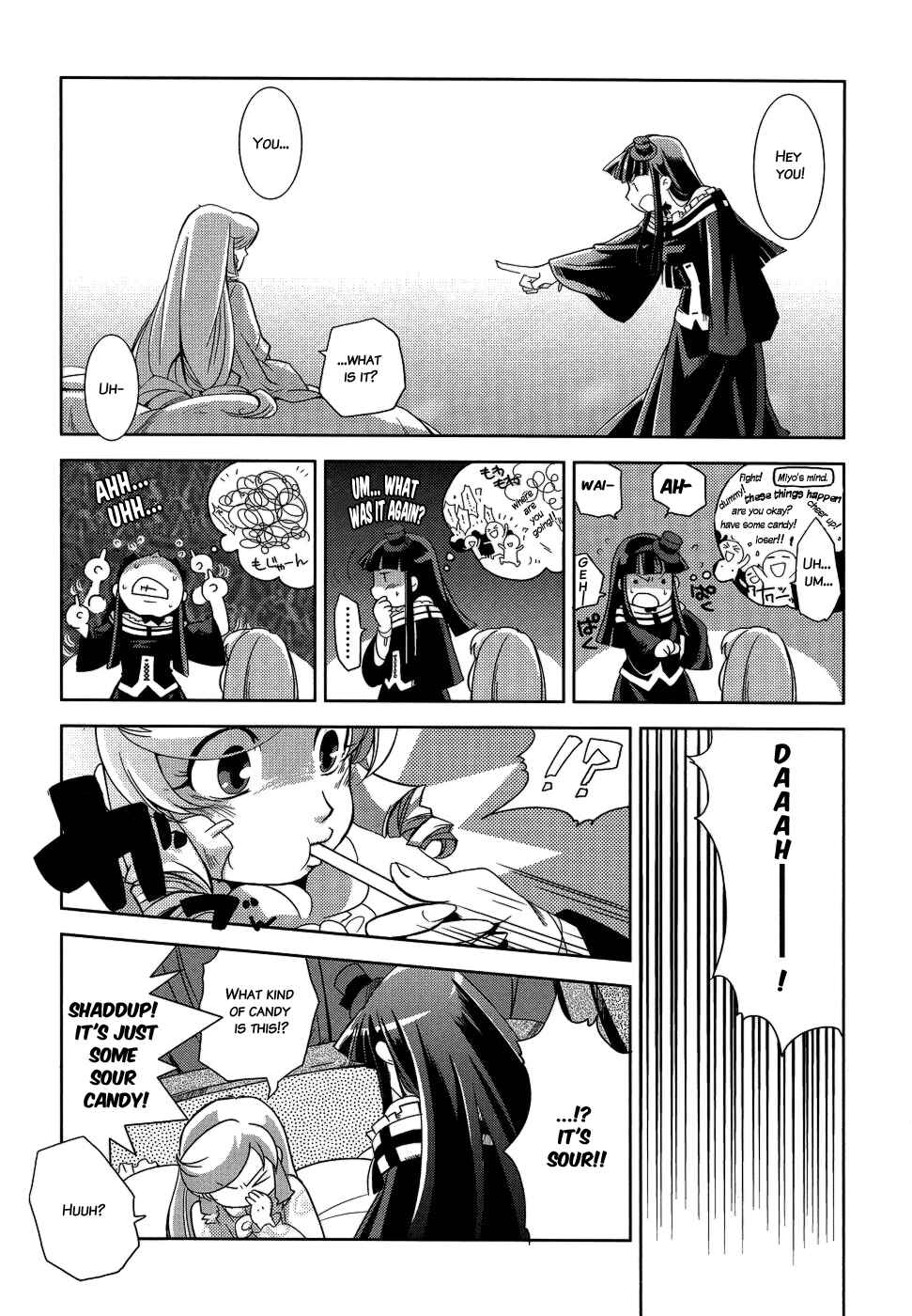 Page 25 Chapter 10 Shokushuhime