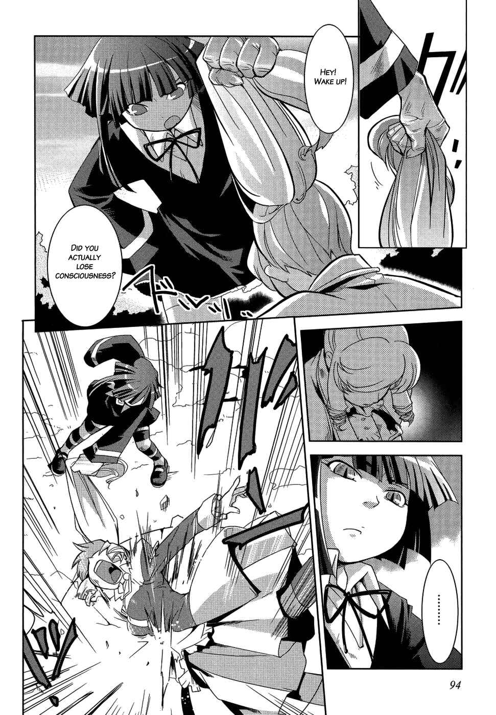 Page 4 Chapter 10 Shokushuhime