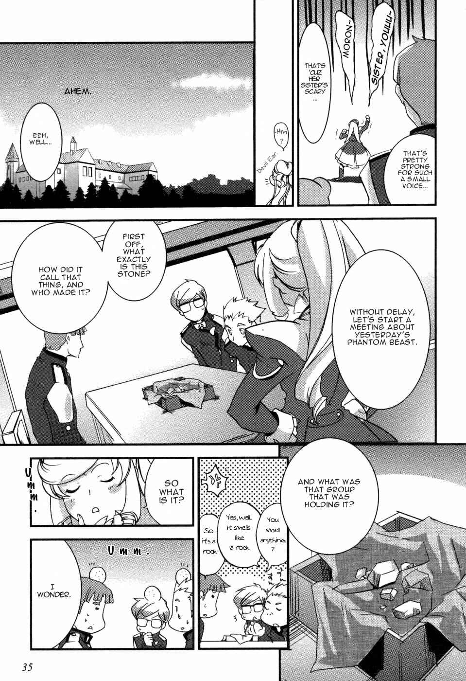 Page 5 Chapter 2 Shokushuhime