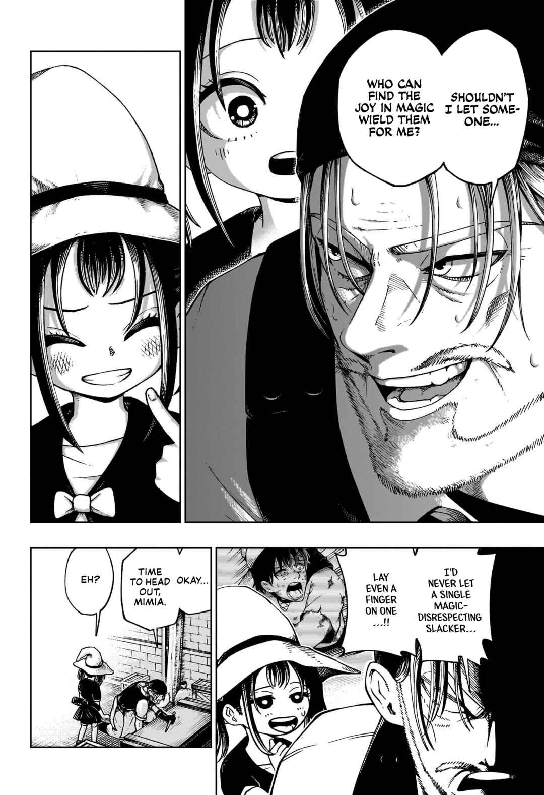 Page 13 Chapter Unknown_cff4 Miimia no Tsue
