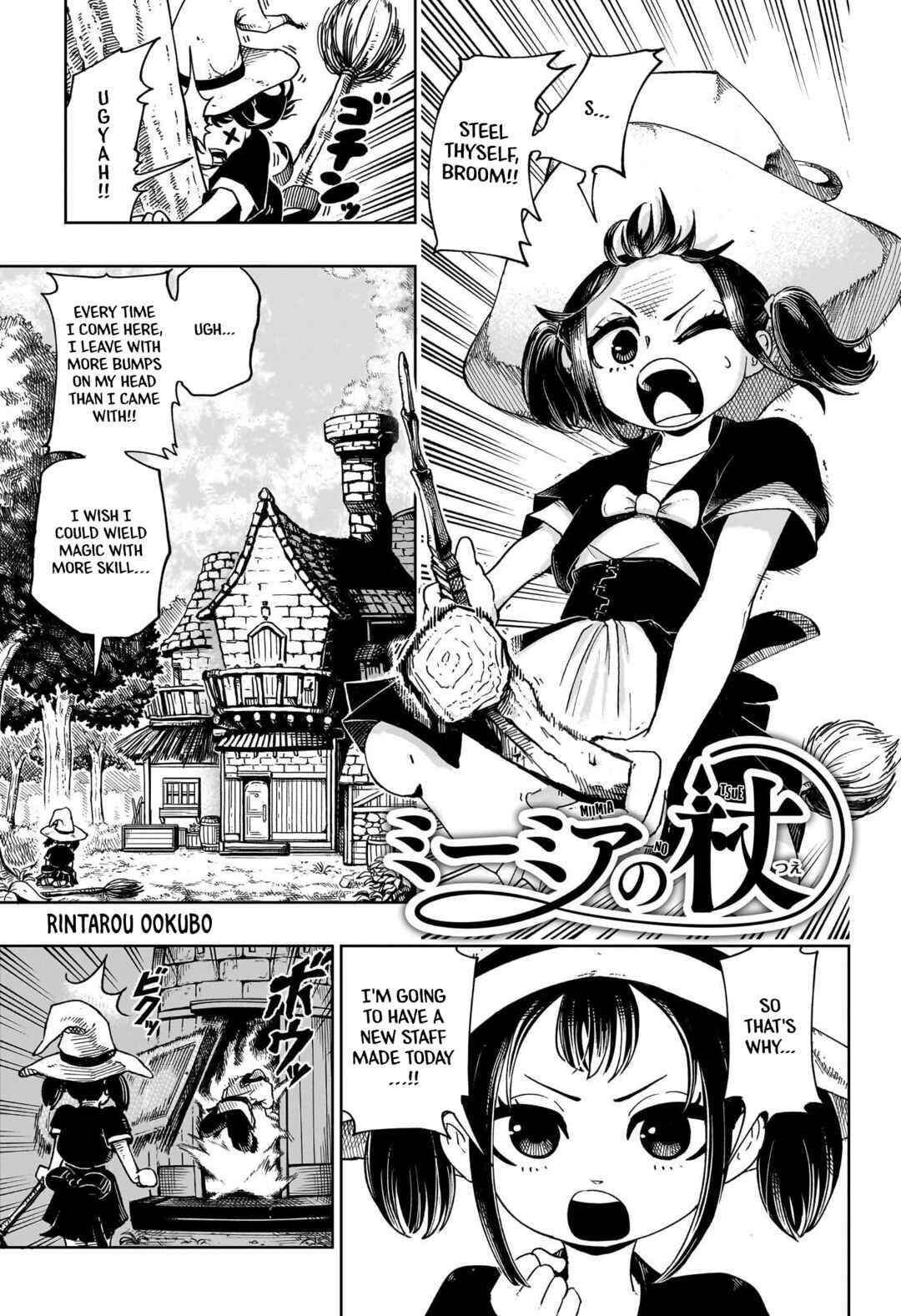 Page 2 Chapter Unknown_cff4 Miimia no Tsue