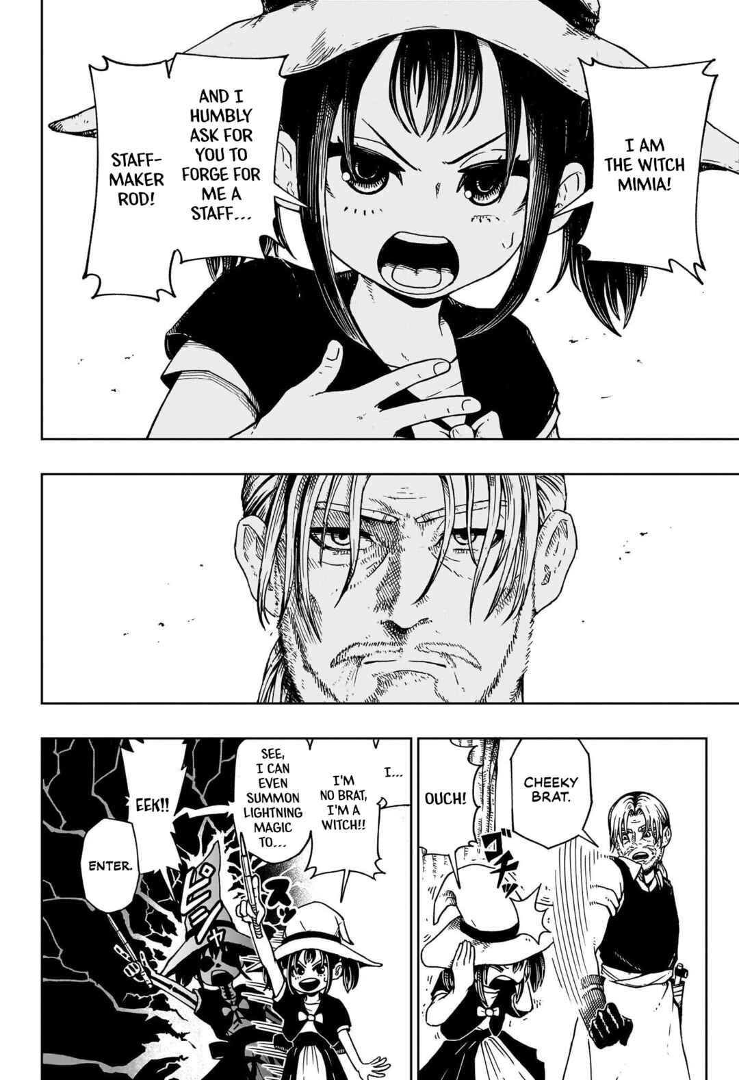 Page 5 Chapter Unknown_cff4 Miimia no Tsue
