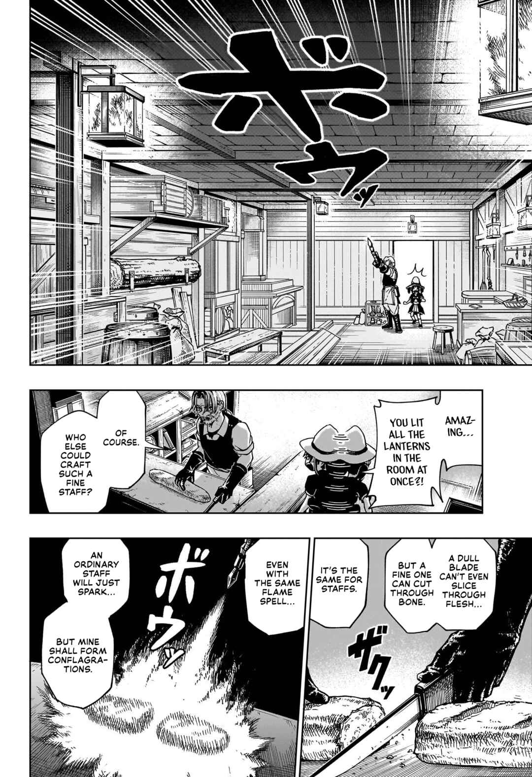 Page 7 Chapter Unknown_cff4 Miimia no Tsue