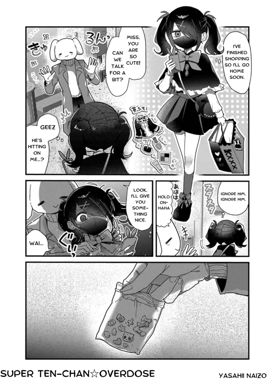 Page 1 Chapter 25 Chou Ten-chan! NEEDY GIRL OVERDOSE Koushiki Anthology