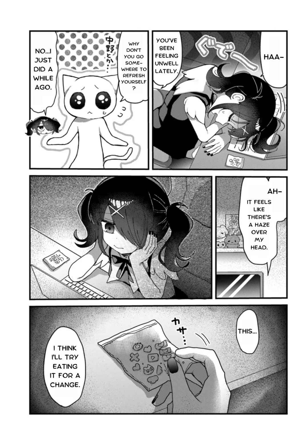 Page 3 Chapter 25 Chou Ten-chan! NEEDY GIRL OVERDOSE Koushiki Anthology