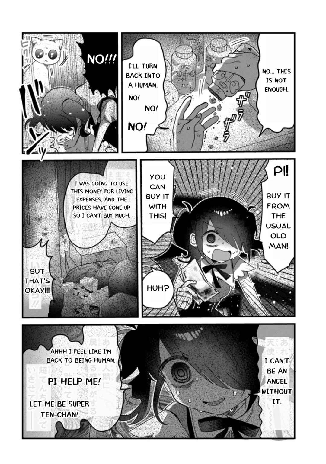 Page 6 Chapter 25 Chou Ten-chan! NEEDY GIRL OVERDOSE Koushiki Anthology