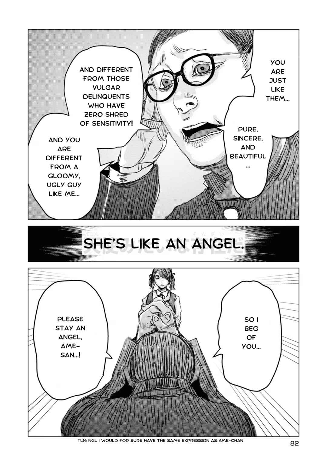 Page 4 Chapter 19 Chou Ten-chan! NEEDY GIRL OVERDOSE Koushiki Anthology