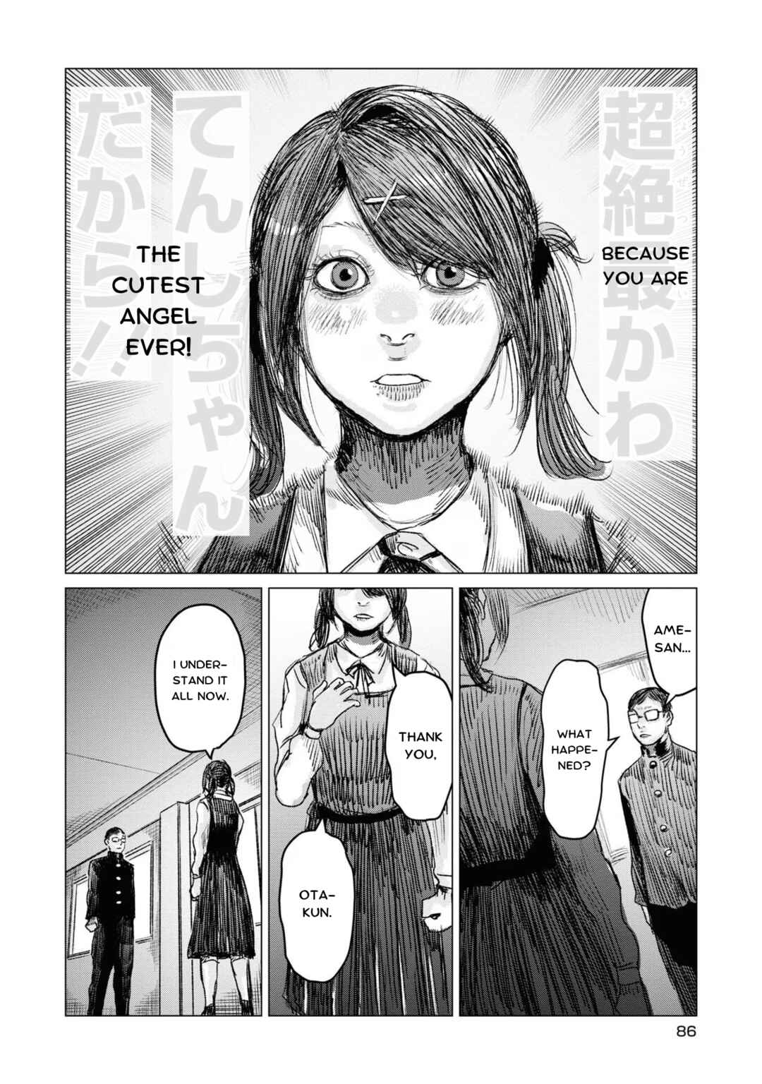 Page 8 Chapter 19 Chou Ten-chan! NEEDY GIRL OVERDOSE Koushiki Anthology