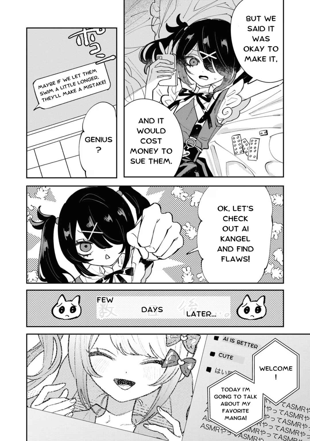 Page 6 Chapter 20 Chou Ten-chan! NEEDY GIRL OVERDOSE Koushiki Anthology