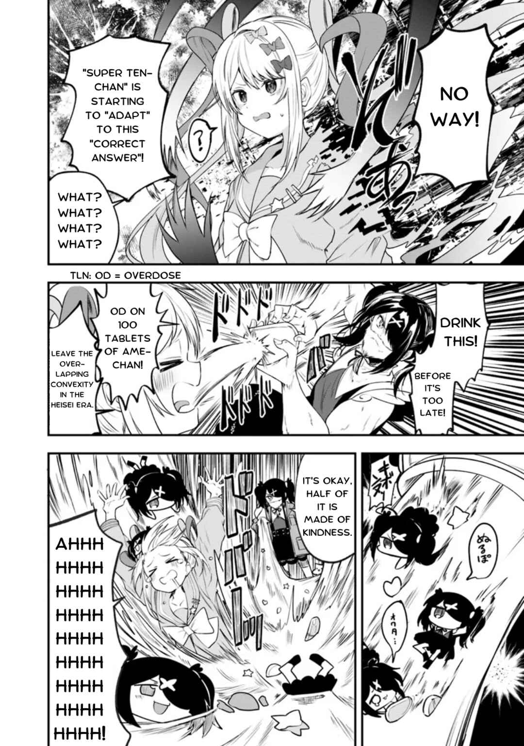 Page 10 Chapter 28 Chou Ten-chan! NEEDY GIRL OVERDOSE Koushiki Anthology