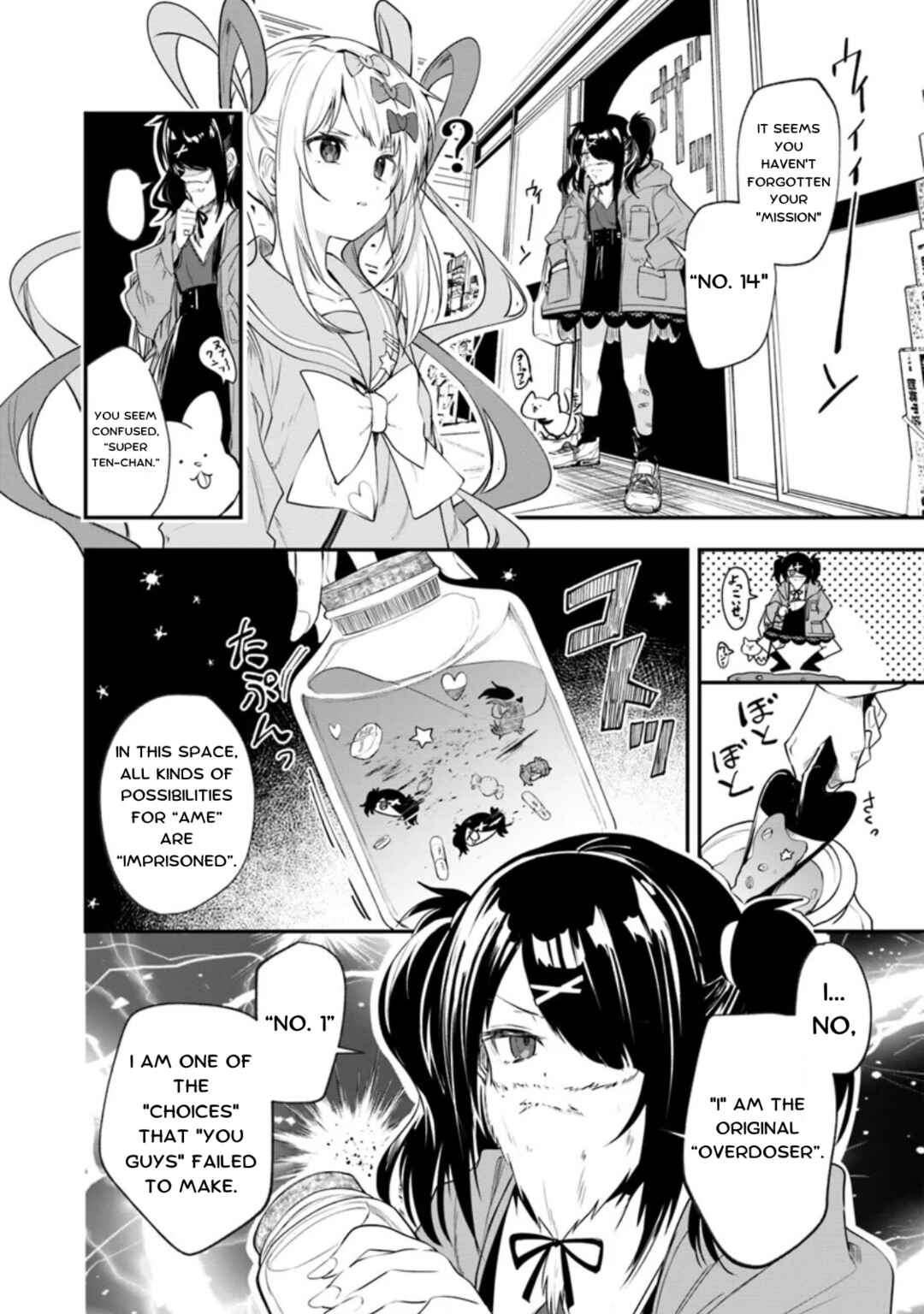 Page 8 Chapter 28 Chou Ten-chan! NEEDY GIRL OVERDOSE Koushiki Anthology