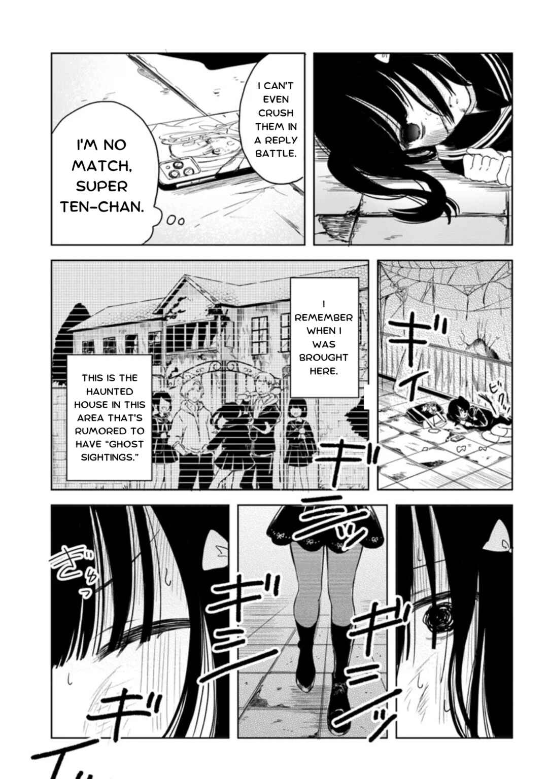 Page 3 Chapter 24 Chou Ten-chan! NEEDY GIRL OVERDOSE Koushiki Anthology