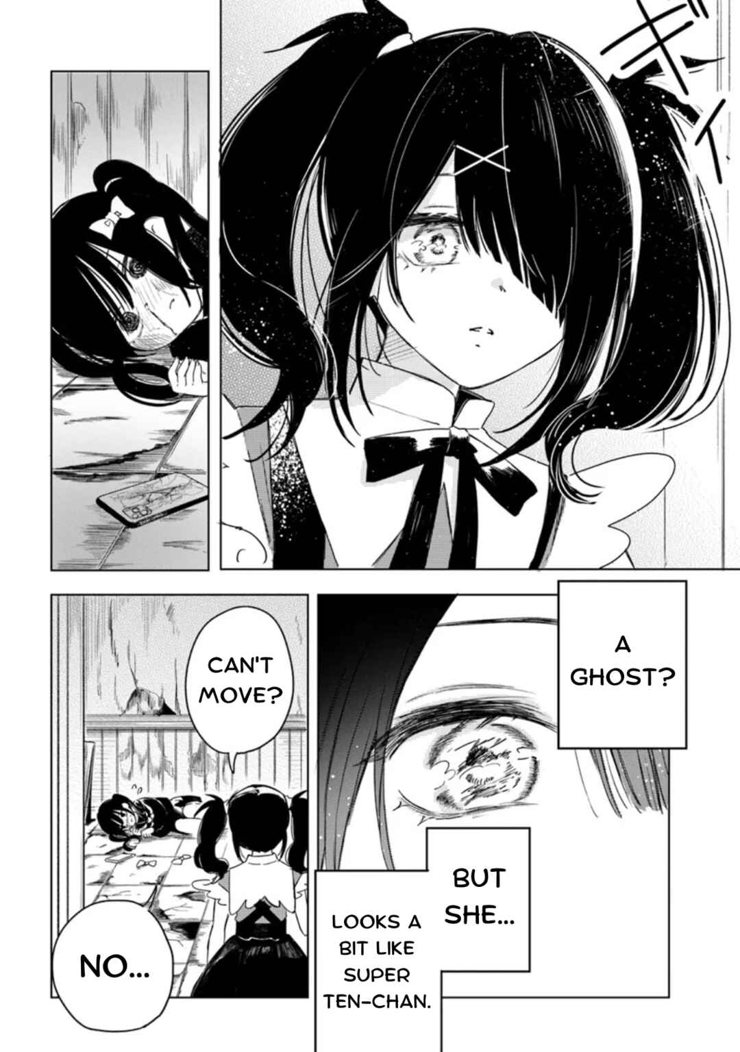 Page 4 Chapter 24 Chou Ten-chan! NEEDY GIRL OVERDOSE Koushiki Anthology