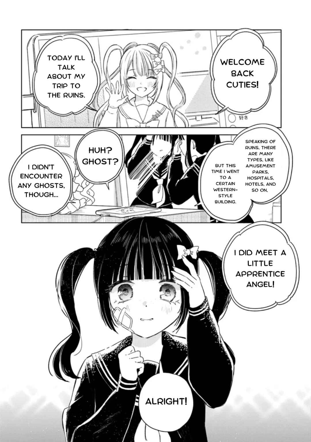 Page 8 Chapter 24 Chou Ten-chan! NEEDY GIRL OVERDOSE Koushiki Anthology
