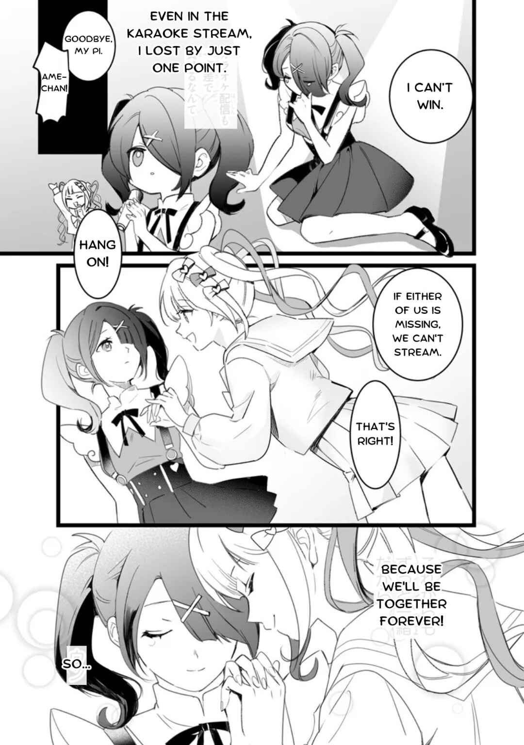 Page 3 Chapter 27 Chou Ten-chan! NEEDY GIRL OVERDOSE Koushiki Anthology