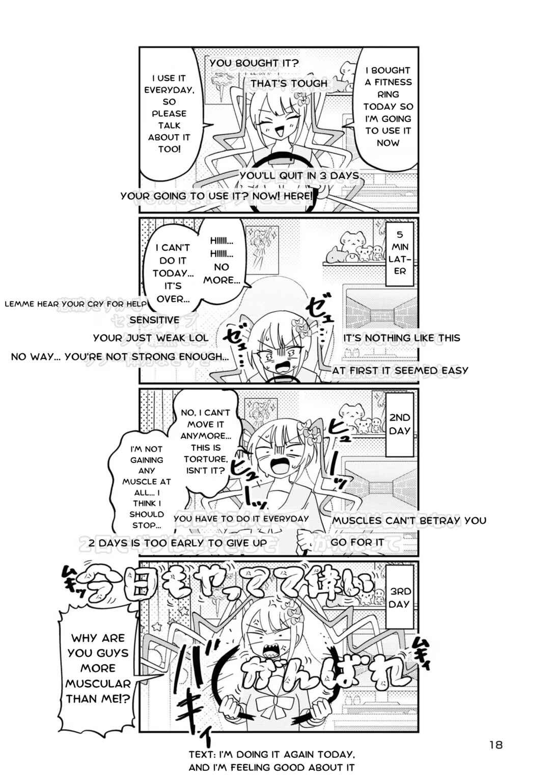 Page 4 Chapter 13 Chou Ten-chan! NEEDY GIRL OVERDOSE Koushiki Anthology
