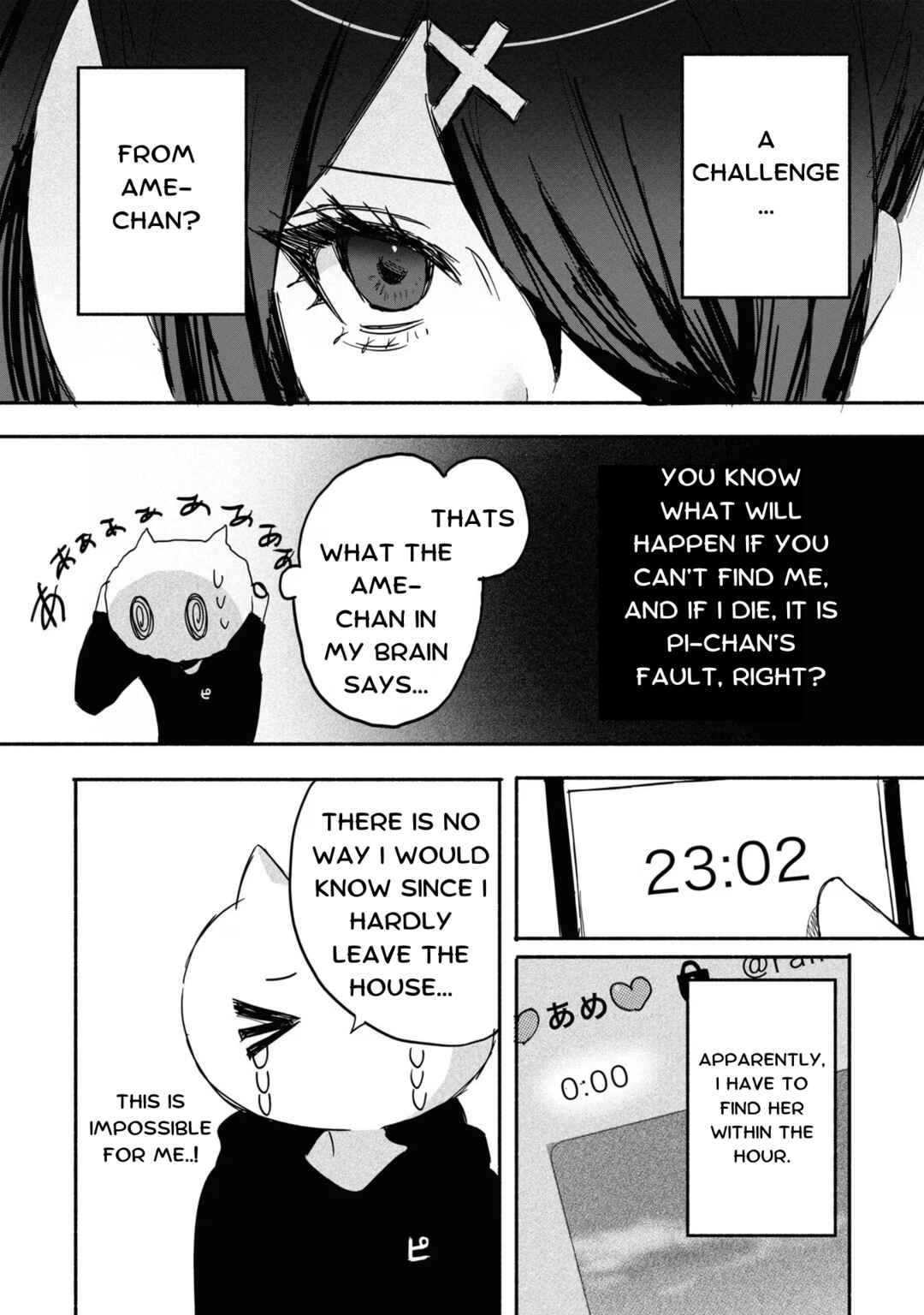 Page 11 Chapter 10 Chou Ten-chan! NEEDY GIRL OVERDOSE Koushiki Anthology