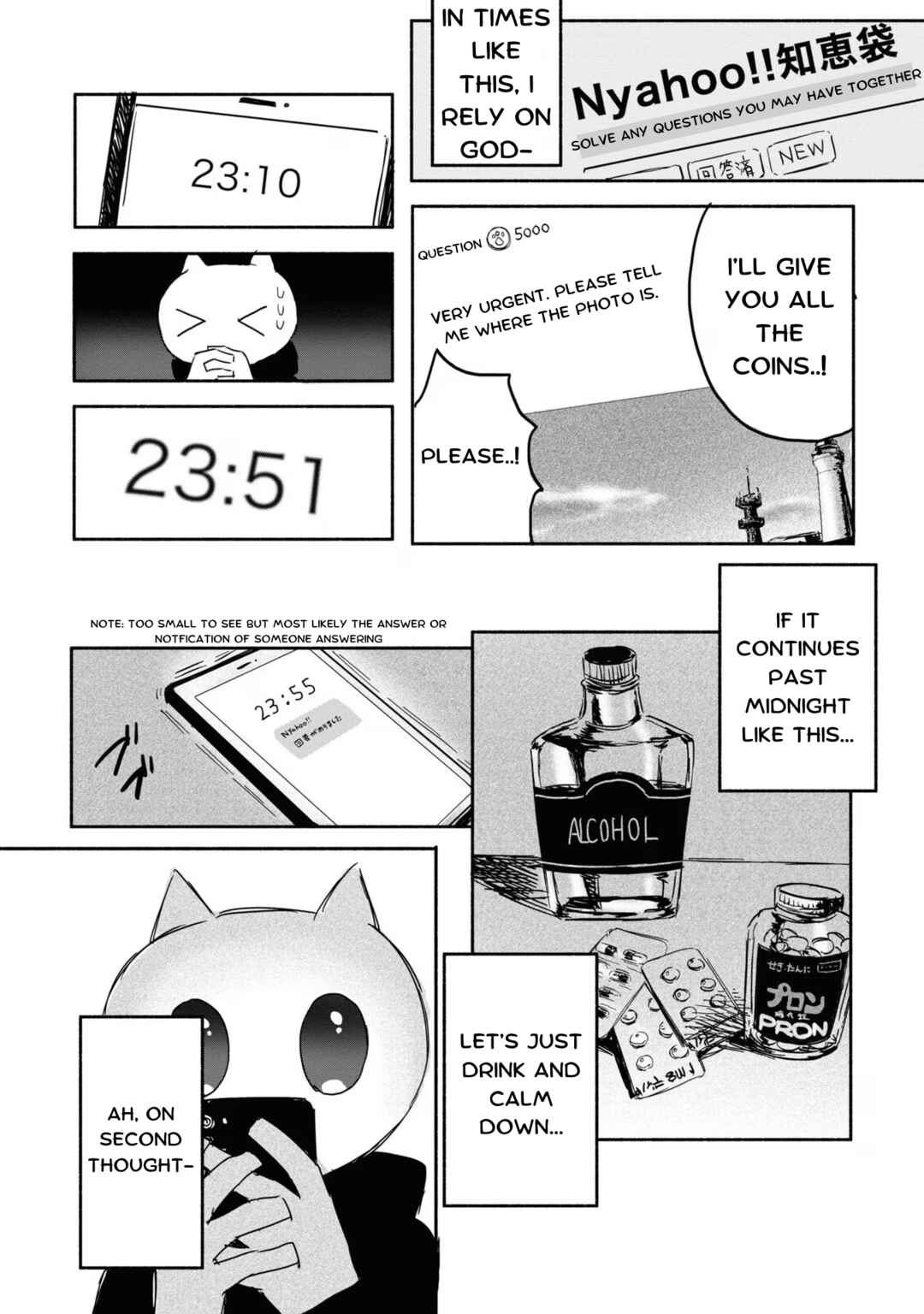 Page 12 Chapter 10 Chou Ten-chan! NEEDY GIRL OVERDOSE Koushiki Anthology