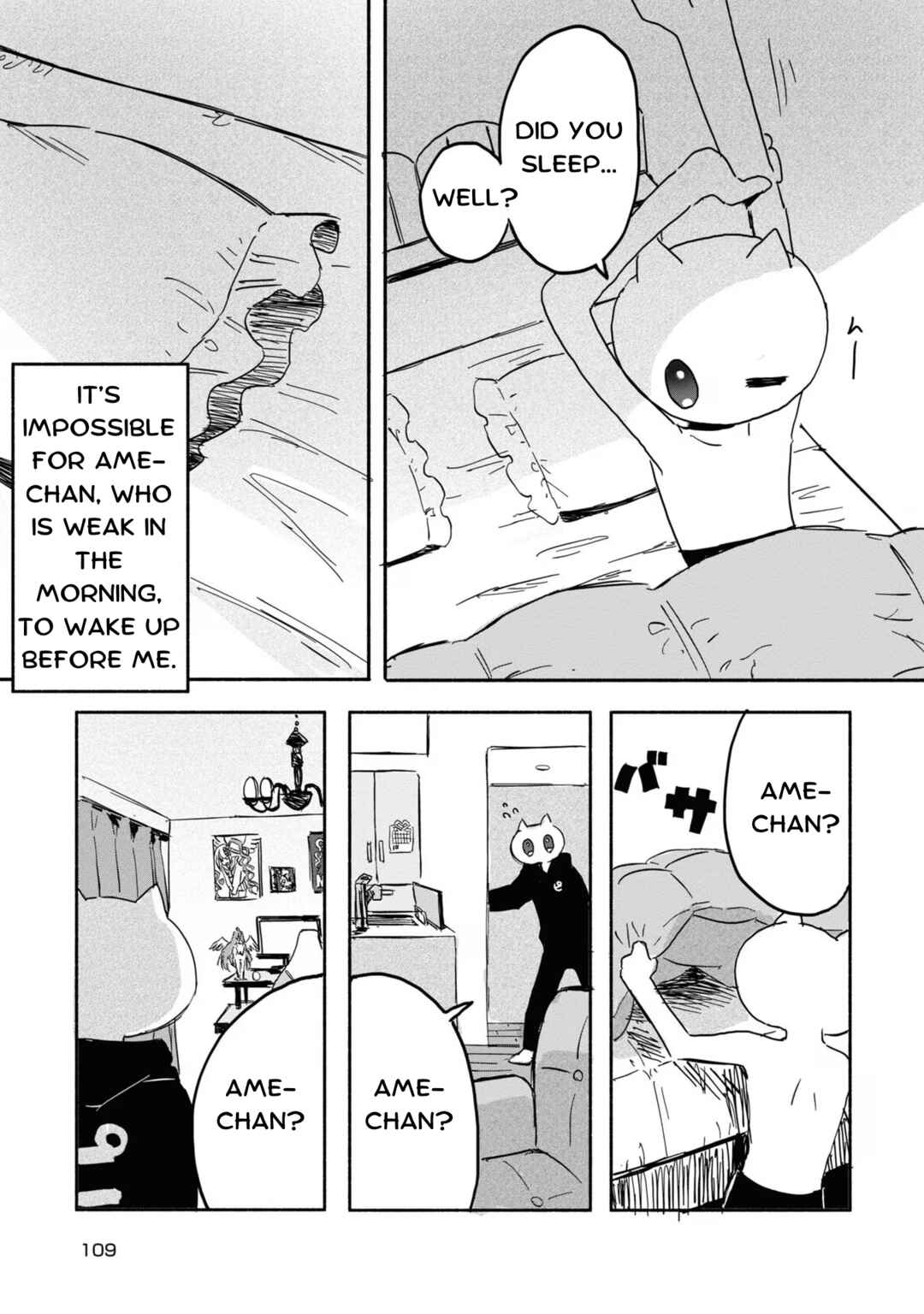 Page 7 Chapter 10 Chou Ten-chan! NEEDY GIRL OVERDOSE Koushiki Anthology