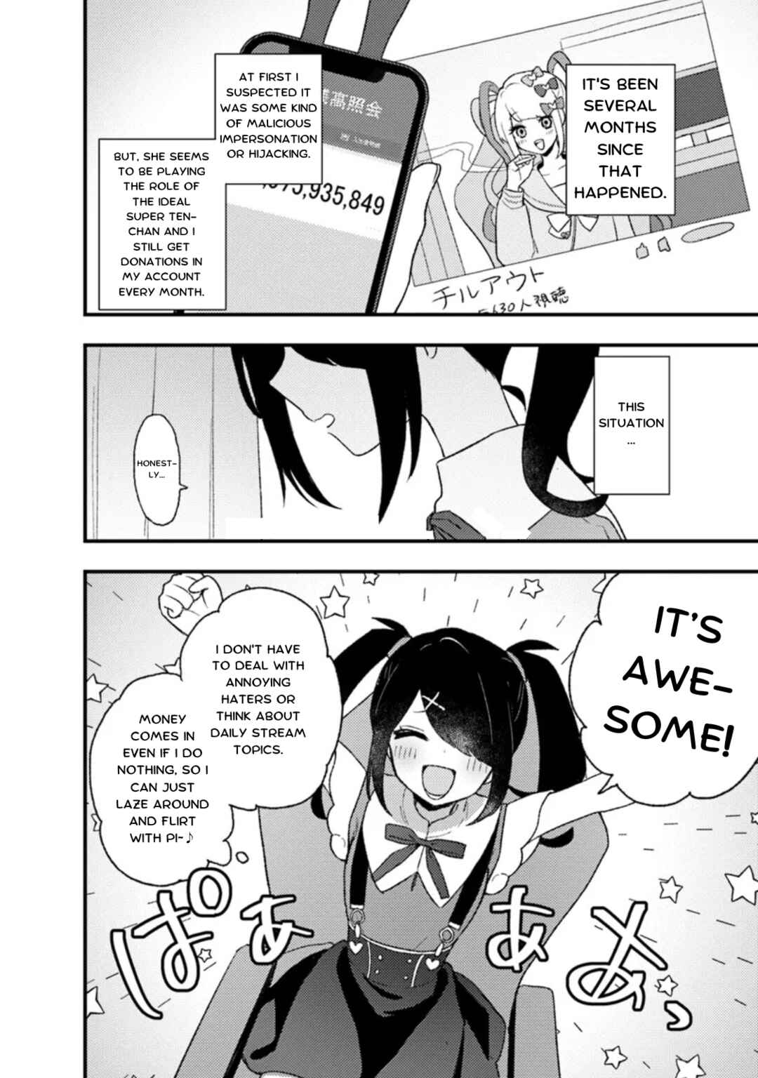 Page 2 Chapter 26 Chou Ten-chan! NEEDY GIRL OVERDOSE Koushiki Anthology