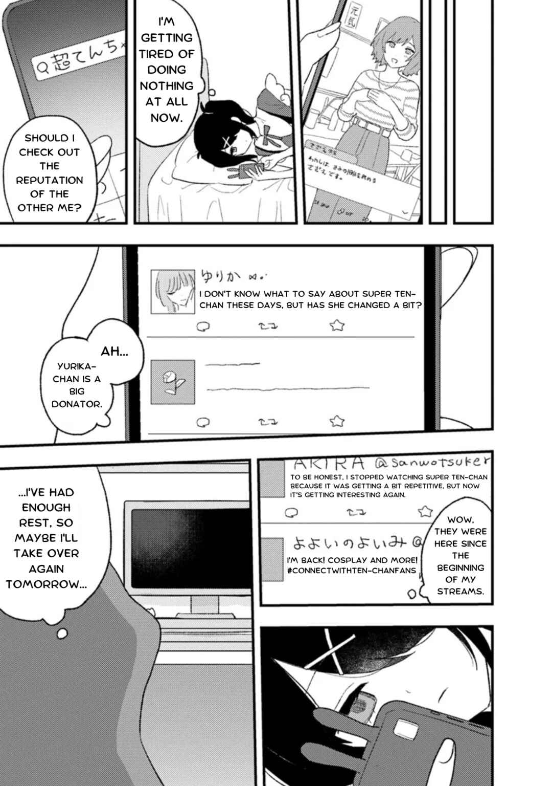 Page 3 Chapter 26 Chou Ten-chan! NEEDY GIRL OVERDOSE Koushiki Anthology