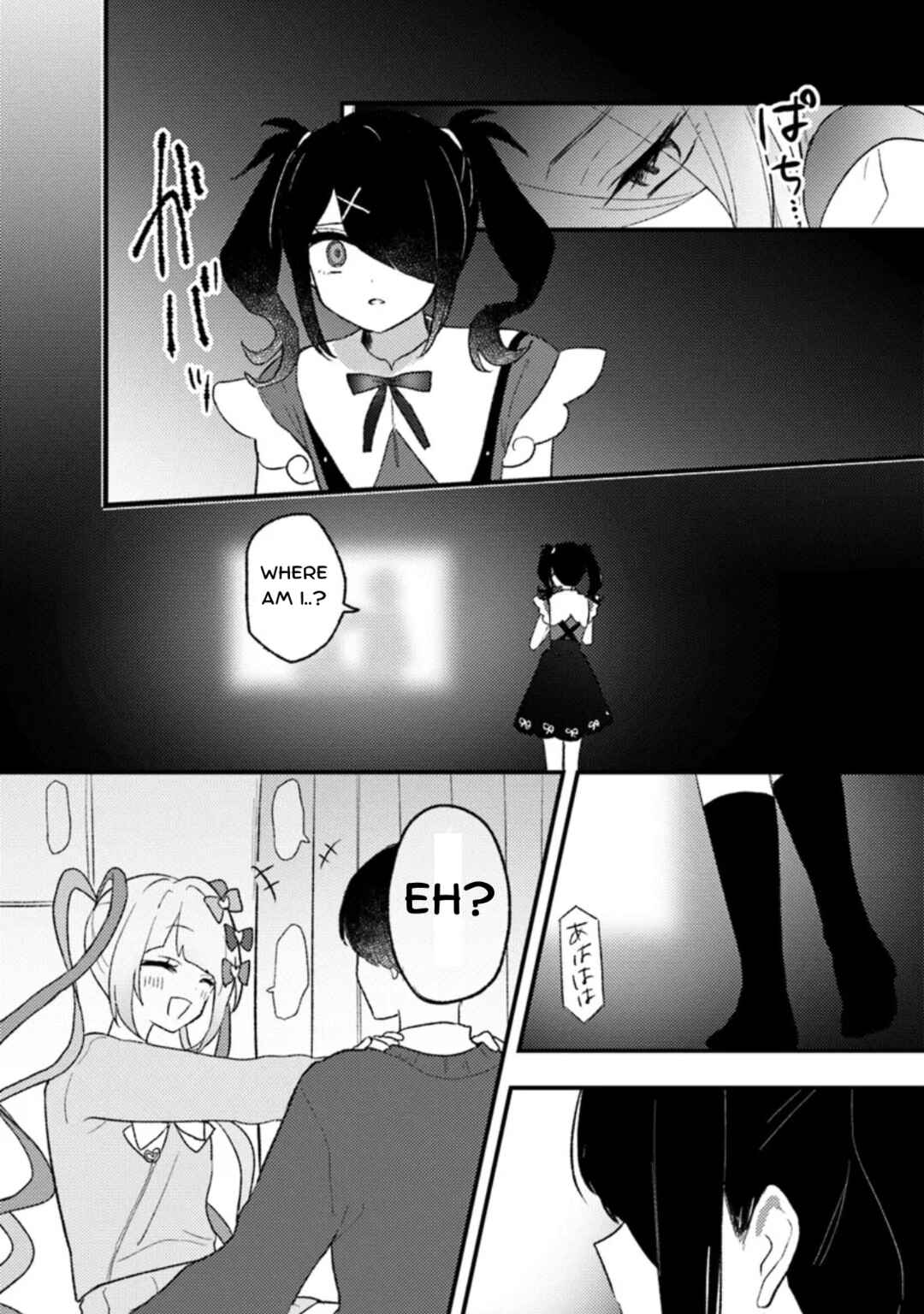 Page 4 Chapter 26 Chou Ten-chan! NEEDY GIRL OVERDOSE Koushiki Anthology