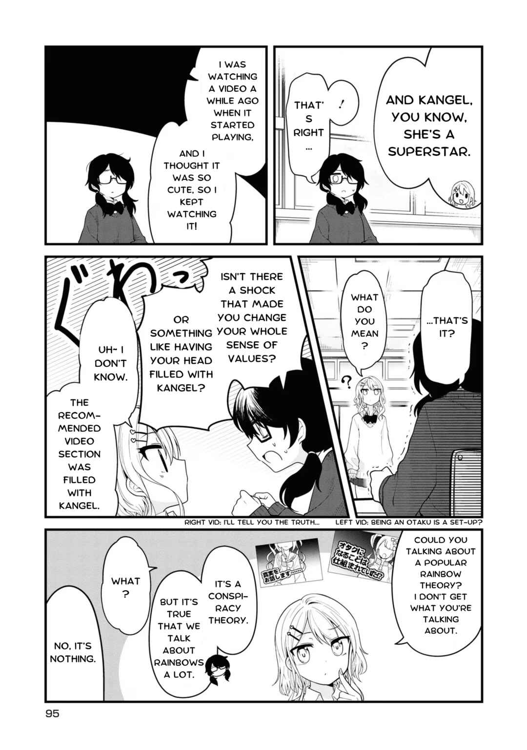 Page 3 Chapter 9 Chou Ten-chan! NEEDY GIRL OVERDOSE Koushiki Anthology
