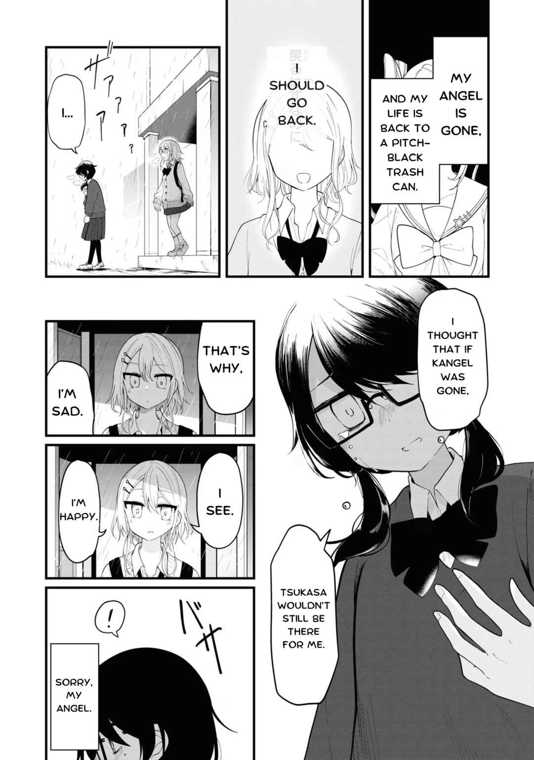Page 7 Chapter 9 Chou Ten-chan! NEEDY GIRL OVERDOSE Koushiki Anthology