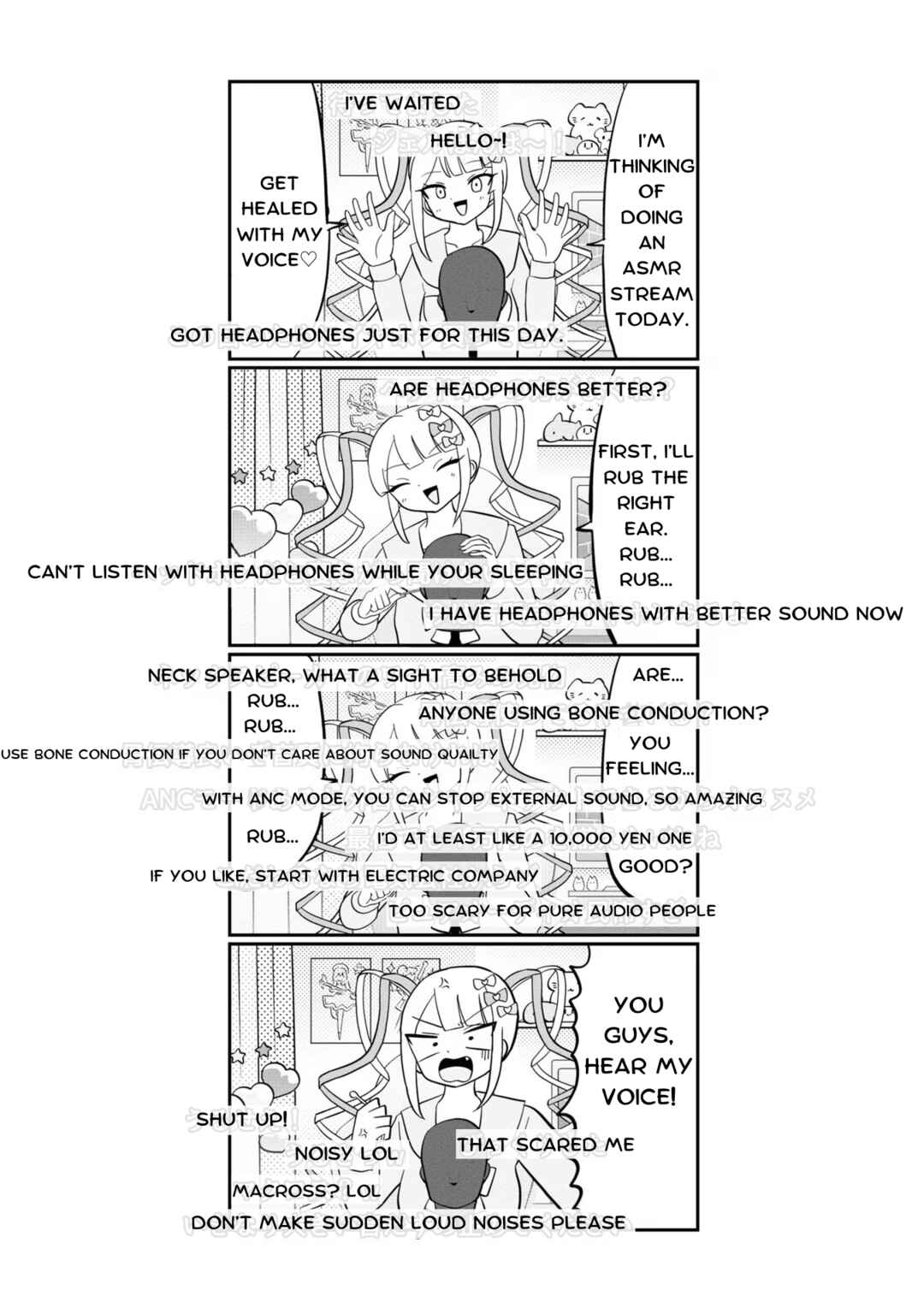 Page 2 Chapter 11 Chou Ten-chan! NEEDY GIRL OVERDOSE Koushiki Anthology