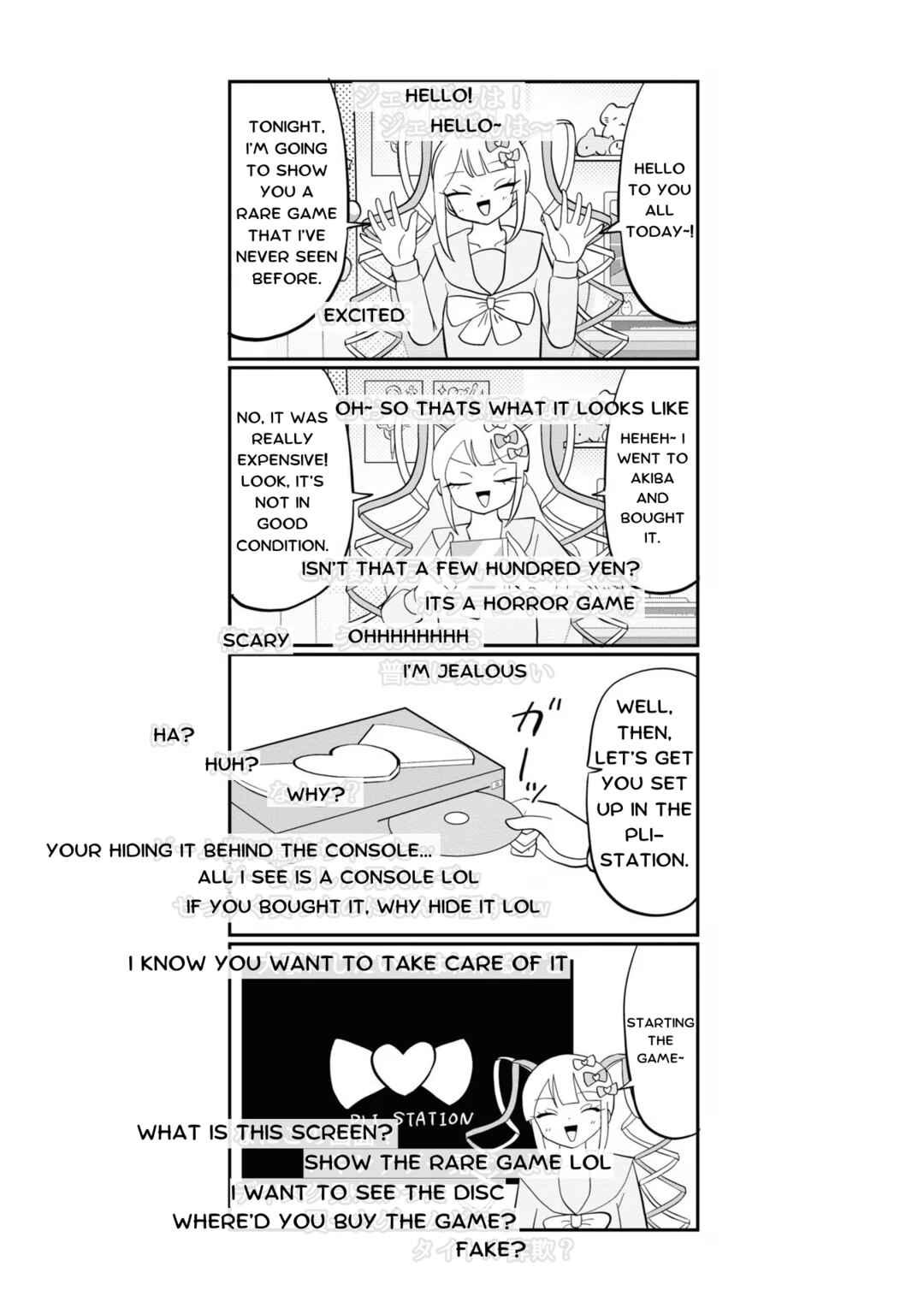 Page 3 Chapter 11 Chou Ten-chan! NEEDY GIRL OVERDOSE Koushiki Anthology