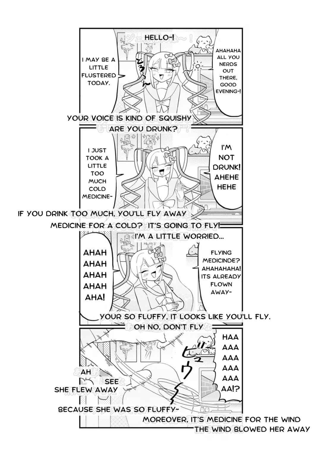 Page 5 Chapter 11 Chou Ten-chan! NEEDY GIRL OVERDOSE Koushiki Anthology