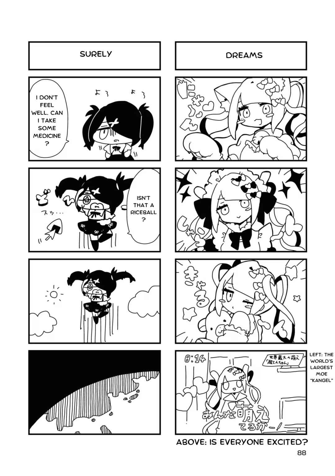 Page 4 Chapter 8 Chou Ten-chan! NEEDY GIRL OVERDOSE Koushiki Anthology