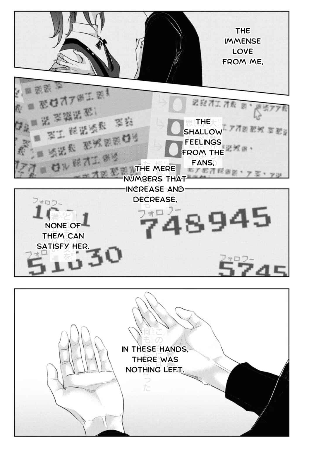 Page 7 Chapter 17 Chou Ten-chan! NEEDY GIRL OVERDOSE Koushiki Anthology