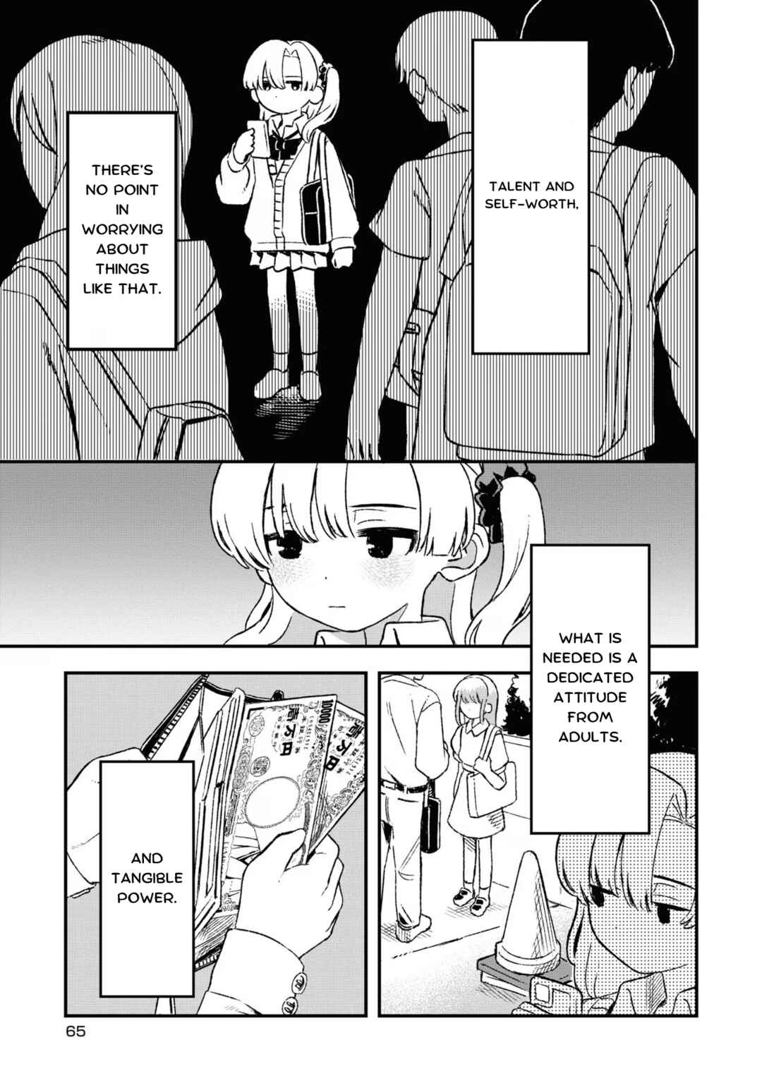 Page 1 Chapter 18 Chou Ten-chan! NEEDY GIRL OVERDOSE Koushiki Anthology