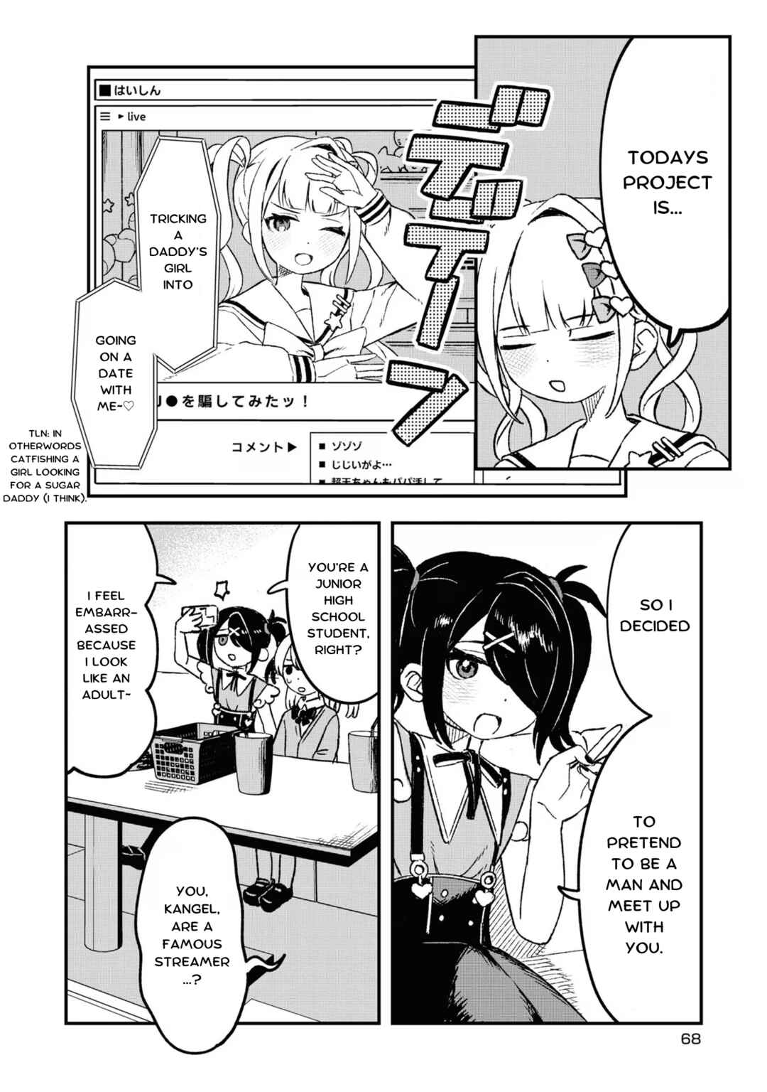 Page 4 Chapter 18 Chou Ten-chan! NEEDY GIRL OVERDOSE Koushiki Anthology