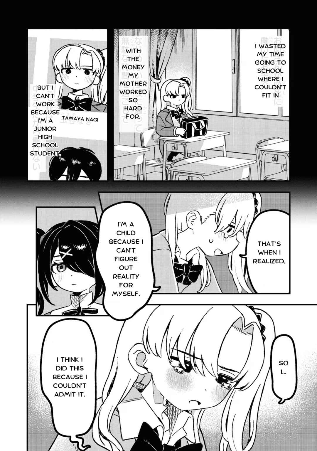 Page 8 Chapter 18 Chou Ten-chan! NEEDY GIRL OVERDOSE Koushiki Anthology