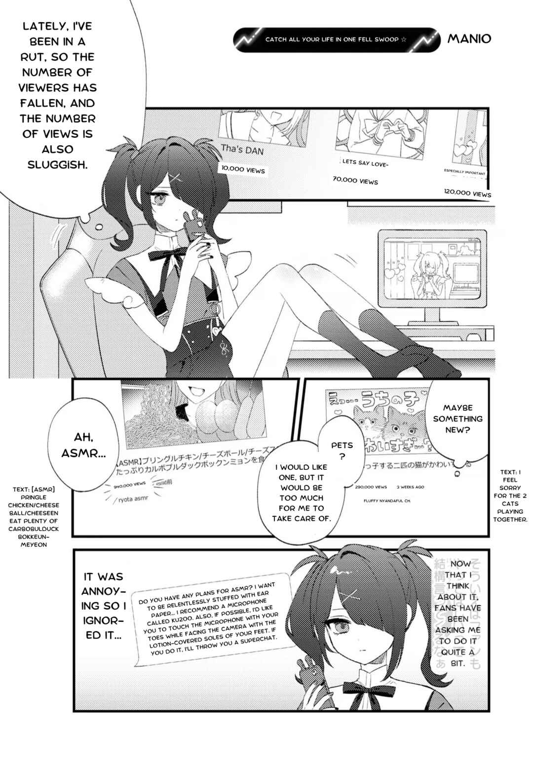 Page 1 Chapter 6 Chou Ten-chan! NEEDY GIRL OVERDOSE Koushiki Anthology