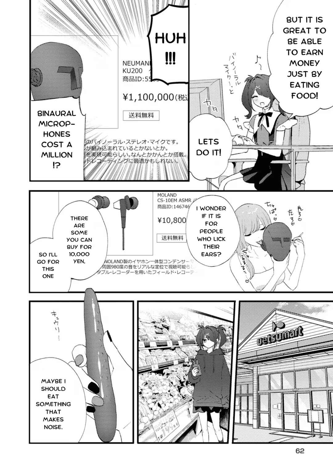 Page 2 Chapter 6 Chou Ten-chan! NEEDY GIRL OVERDOSE Koushiki Anthology