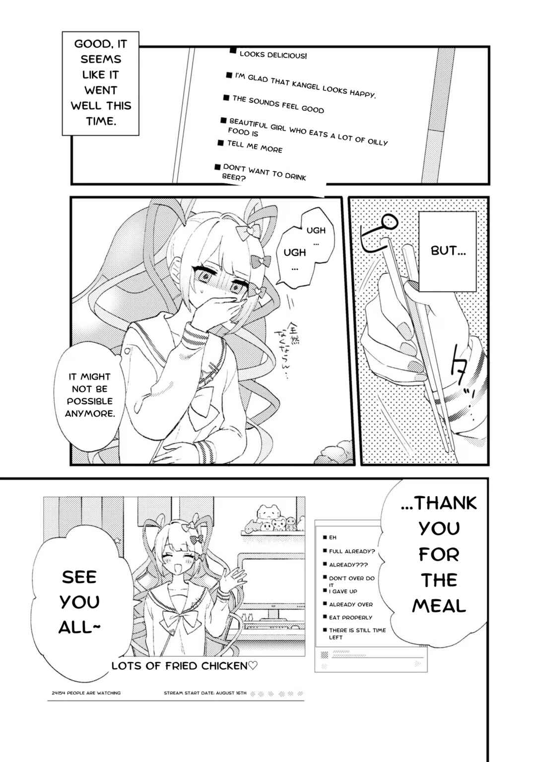 Page 5 Chapter 6 Chou Ten-chan! NEEDY GIRL OVERDOSE Koushiki Anthology