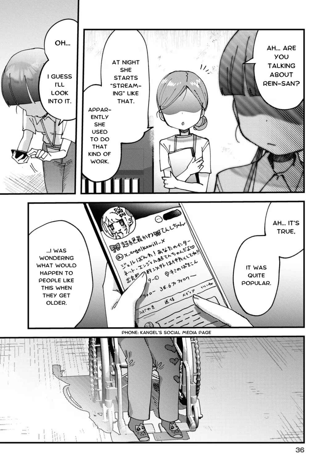 Page 4 Chapter 15 Chou Ten-chan! NEEDY GIRL OVERDOSE Koushiki Anthology