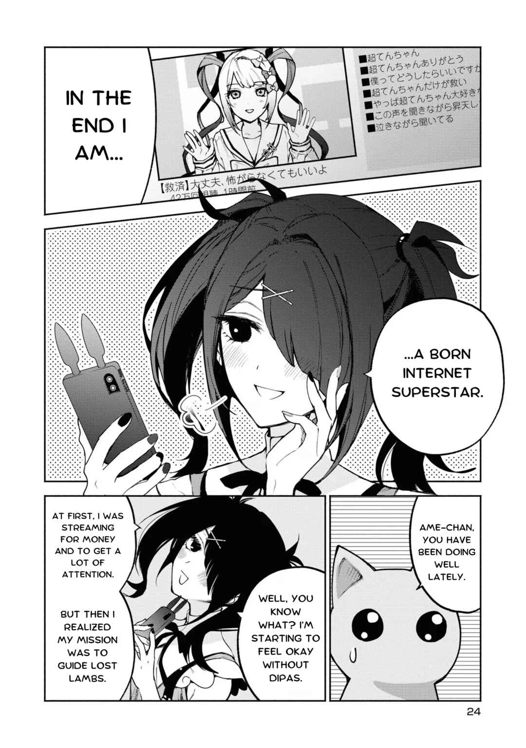 Page 2 Chapter 14 Chou Ten-chan! NEEDY GIRL OVERDOSE Koushiki Anthology