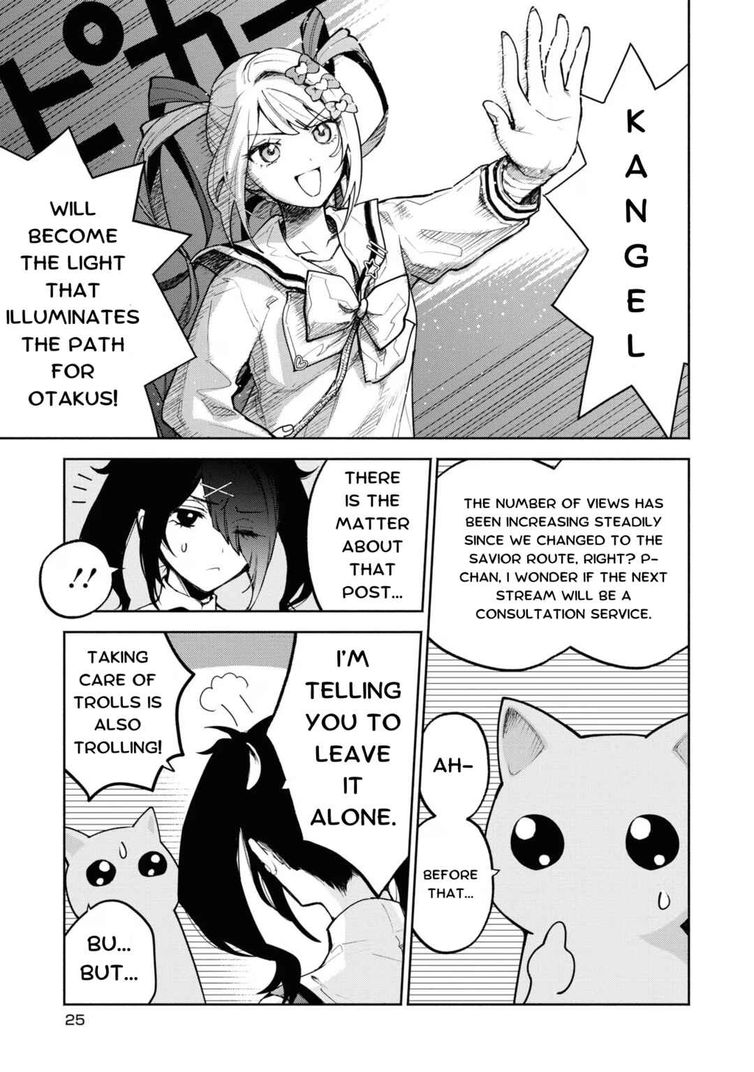 Page 3 Chapter 14 Chou Ten-chan! NEEDY GIRL OVERDOSE Koushiki Anthology