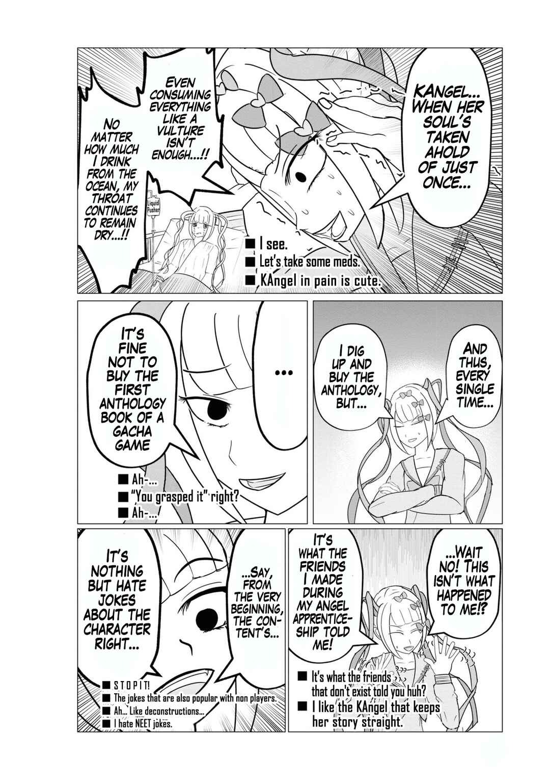 Page 5 Chapter 5 Chou Ten-chan! NEEDY GIRL OVERDOSE Koushiki Anthology